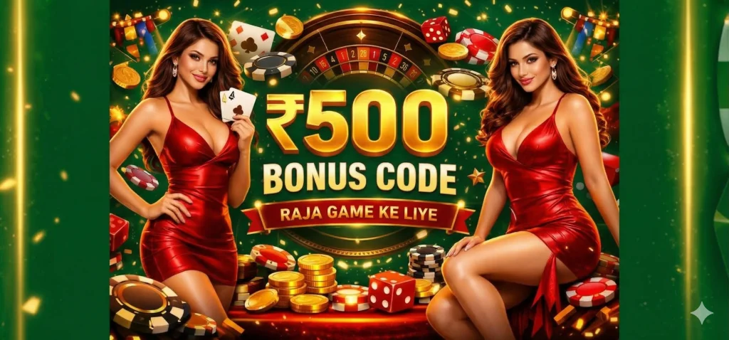 Raja-Game-Gift-Code